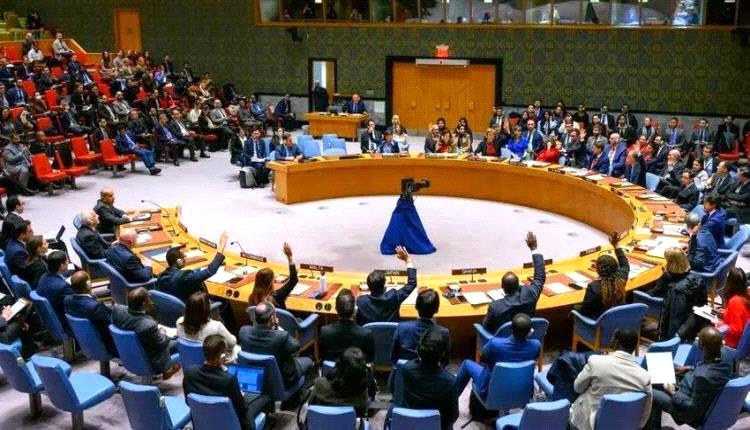 مجلس الأمن يناقش مستجدات الأزمة اليمنية ويصوّت على تمديد العقوبات منتصف نوفمبر
