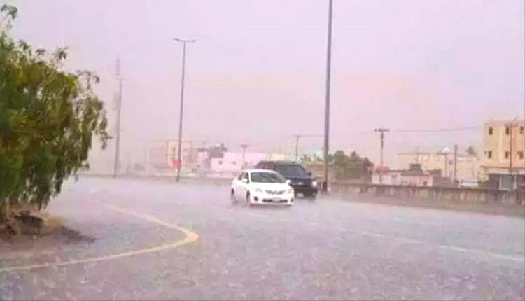 الأرصاد اليمنية تحذر من طقس شديد البرودة وتدعو المزارعين لاتخاذ الاحتياطات ضد الصقيع