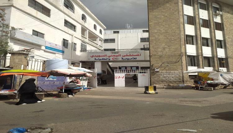 في دورة المياه.. إحباط محاولة اختطاف طفل داخل مستشفى بتعز