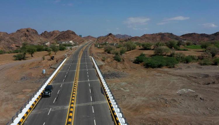 الإمارات تقود جهود التخفيف والتكيف مع التغير المناخي في اليمن