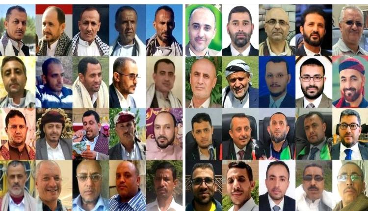 مداهمات وقطع طريق واستدراج.. خمس قصص لتربويين من إب غيّبتهم السجون منذ أشهر