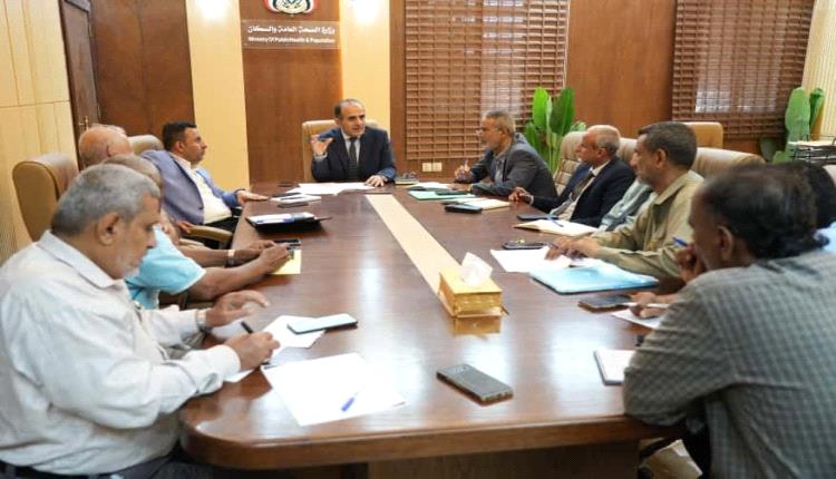 وزير الصحة يترأس اجتماعاً موسعاً لمناقشة موازنة الوزارة للعام 2026م