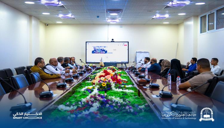 تدشين برنامج الاعتماد المهني للعمالة الوافدة في اليمن من مقر جامعة العلوم والتكنولوجيا عدن