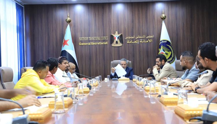 هيئة الشؤون الاجتماعية تستعرض تقارير الأداء وموجهات المرحلة الراهنة