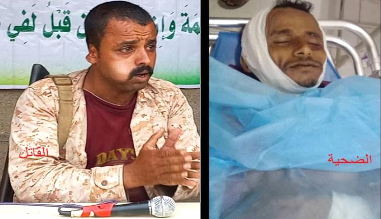 قيادي حوثي يقتل مواطنًا أمام أسرته في الحديدة والمليشيا تفرج عنه بعد ساعة