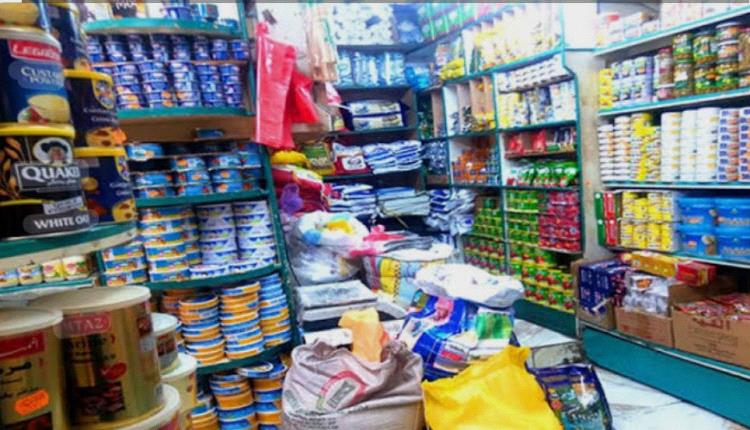 ارتفاع جديد في أسعار الغذاء والدواء بعدن.. والمواطنون يحمّلون غياب الرقابة