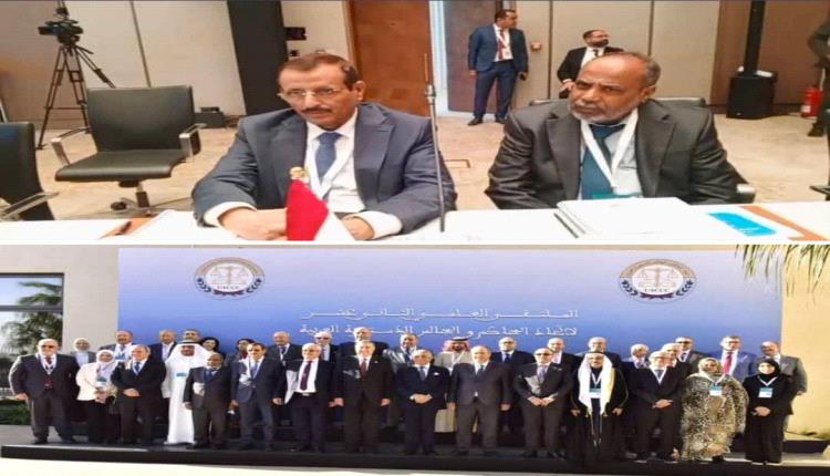 برئاسة الاعوش ،بلادنا تشارك في اعمال اتحاد المحاكم والمجالس الدستورية العربية بالمملكة المغربية