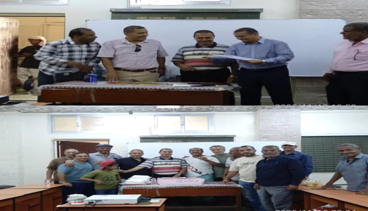 مركز التدريب البحري يختتم دورة متخصصة في الأمن الصناعي والسلامة للعاملين في ميناء عدن