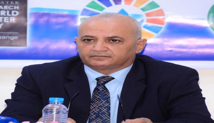 وزير المياه يكشف عن مبلغ مالي كبير خُصص لليمن
