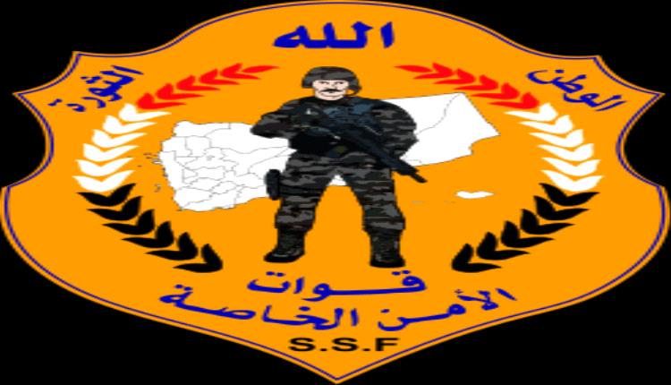 أمن مأرب يحبط مخطط حوثي جديد حاول استهداف قيادات أمنية وعسكرية