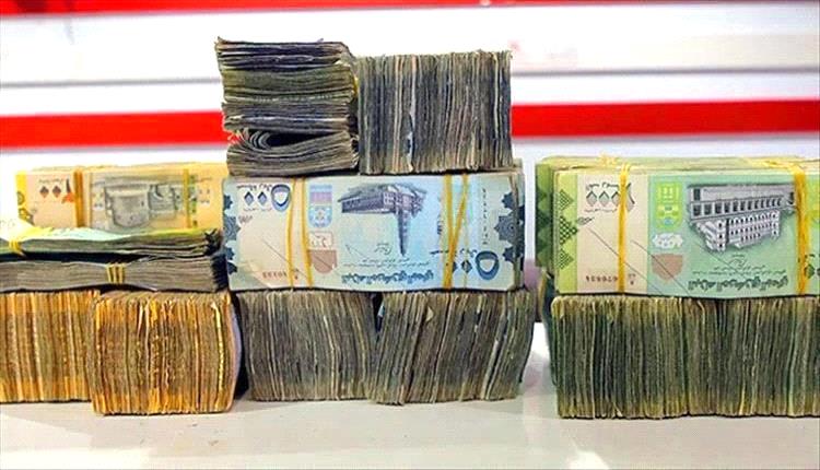 استقرار نسبي لأسعار صرف الريال اليمني مقابل العملات الأجنبية