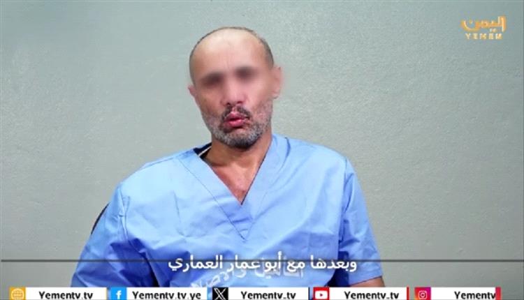 عملية أمنية جريئة في قلب صنعاء تنجح في اختطاف قيادي حوثي ونقله إلى مأرب