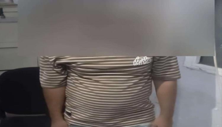 عدن.. أمن التواهي يطيح بمروج مخدرات في كمين محكم