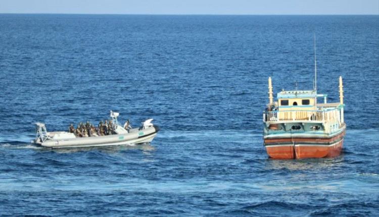 القوات البحرية المشتركة تضبط شحنة مخدرات بـ130 مليون دولار في بحر العرب