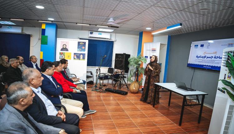 مؤسسة "جدارية "تفتتح " مساحة جسر الإبداعية "