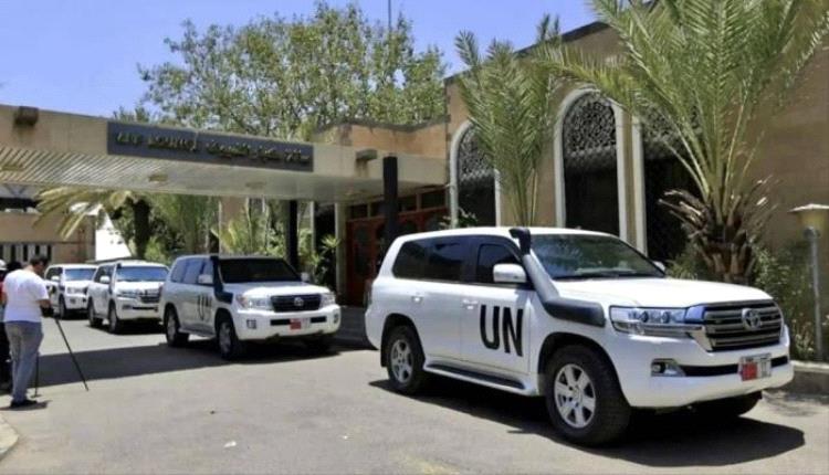 تحقيق يكشف حملة تضليل ممنهجة تستهدف موظفي الأمم المتحدة في اليمن