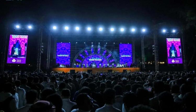 انطلاق أسبوع الثقافة اليمنية في الرياض ضمن مبادرة "انسجام عالمي 2"