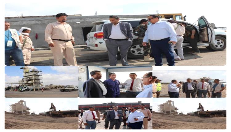 محافظ أبين يدشّن الخلاطة الأسفلتية الحديثة ضمن مشروع سد حسان الاستراتيجي