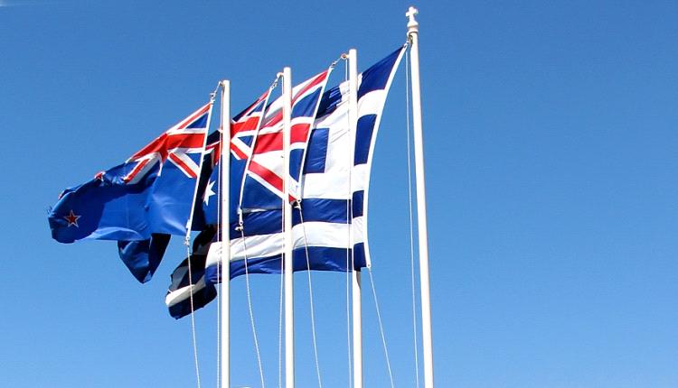 بريطانيا واليونان يعلنان عن اتفاقية مهمة بشأن اليمن