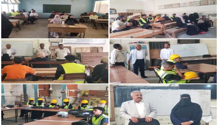 الشكلية يدشن الدورة التدريبية في ريادة الاعمال بالمعهد المهني بخور مكسر