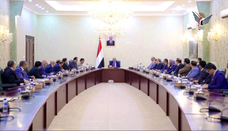 مجلس الوزراء يوافق على وثيقة الشراكة بين القطاعين العام والخاص ويقر إنشاء صندوق الصحة