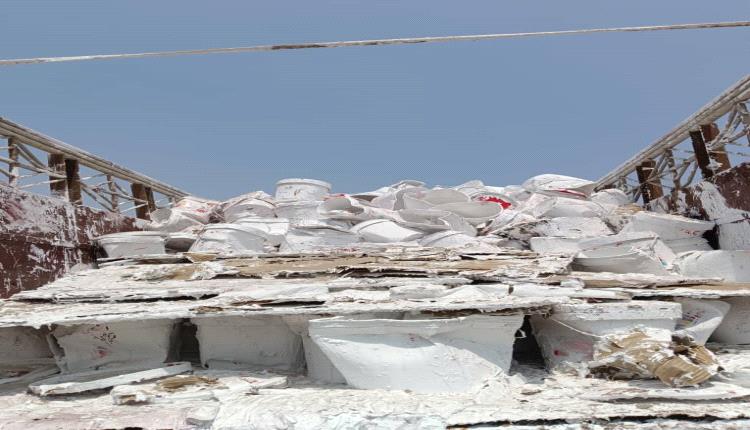 هيئة المواصفات والمقاييس ترفض وتتلف منتجات مخالفة في عدن الوديعة وشحن وتعز