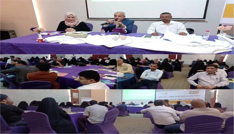 الوكيل الشبحي يدشن الدورة التدريبية حول نظام الترصد والاستجابة لوفيات الأمهات بعدن