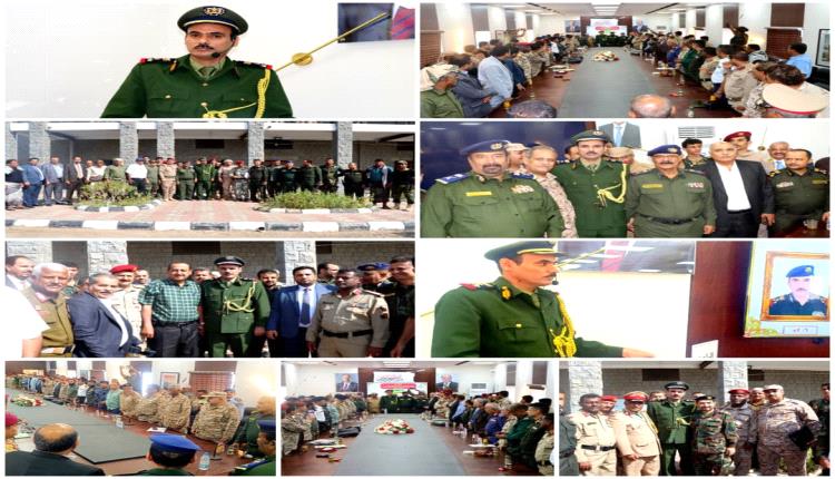 درجة الزمالة للباحث العميد ركن   محمد عبدربه محسن هادي من كلية الدفاع الوطني