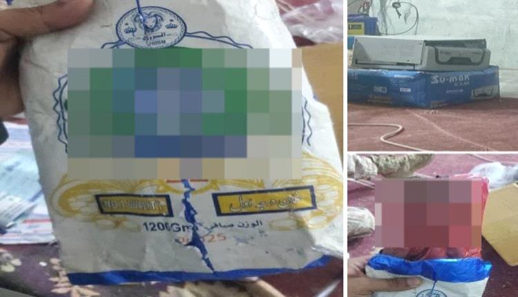 على باص جماعي.. إحباط تهريب حشيش مخدر مخبأ داخل جهاز كهربائي في حضرموت