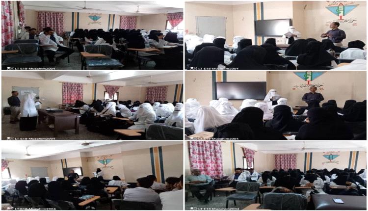 معهد أمين ناشر يوحد ”المساعدين“ و ”التمريض“ في حوار نوعي حول الرضاعة والتغذية