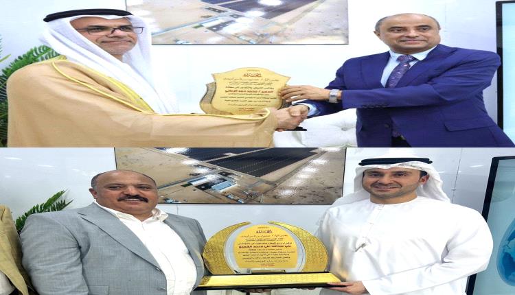 الزُبيدي يكرّم سفير دولة الإمارات والمدير التنفيذي لشركة "GSU"