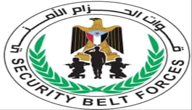 حزام أبين الساحل ينعي استشهاد أحد اركاناته "اليافعي" ويتوعد الجناة بموجب القانون