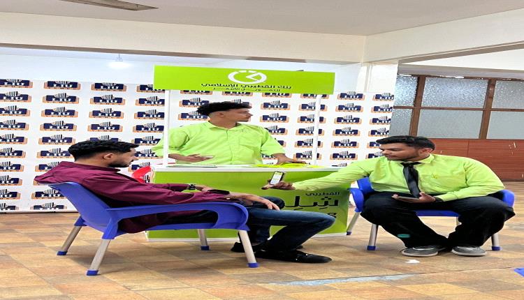 فريق القطيبي شلن ينفّذ حملة توعوية في الجامعة اللبنانية لتعزيز الوعي المالي والتحول الرقمي