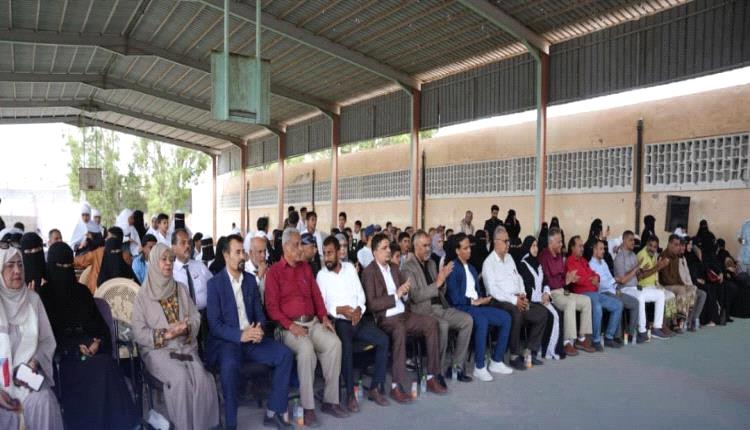 برعاية المجلس الانتقالي.. مدرسة أوسان بالمعلا تحتفي بالذكرى الـ58 لعيد الاستقلال  بمهرجان فني