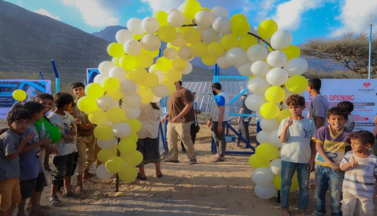 مدير عام لودر يدشن الطاقة الشمسية لبئر ال مهيم بدعم من منظمة جيفنج باك