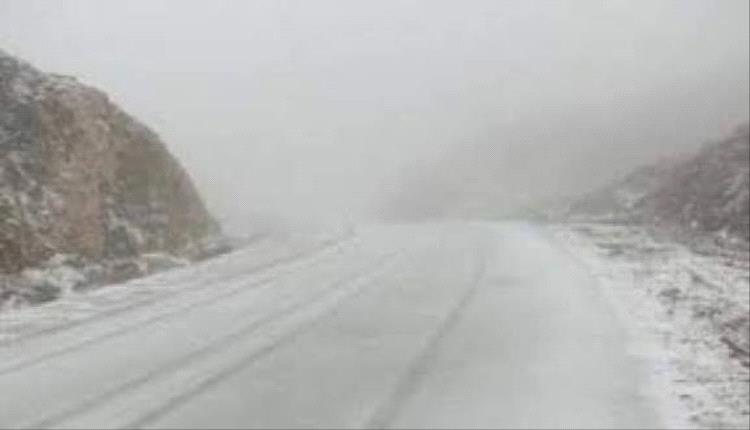 موجة برد شديدة تضرب المرتفعات اليمنية خلال الأيام القادمة