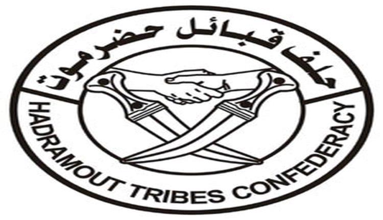 قوات بن حبريش تفرض سيطرتها على محيط شركة "بترو مسيلة"