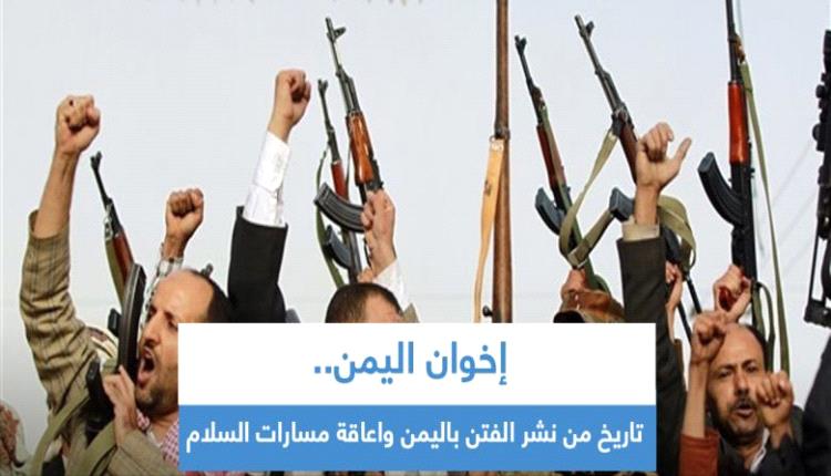 تصعيد أمريكي واسع يوقظ الحسابات السياسية القديمة في اليمن