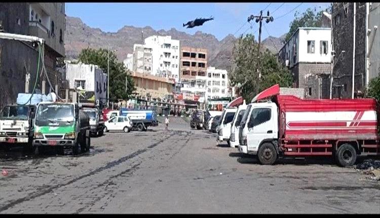 شكاوى واسعة من ارتفاع أسعار بوز الماء بعدن