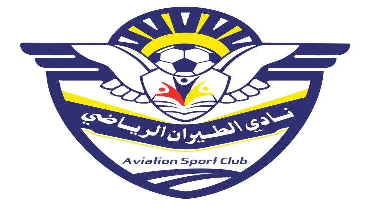 العاصمة عدن على موعد مع إشهار نادي الطيران الرياضي لإبراز أهمية الرياضة المؤسسية
