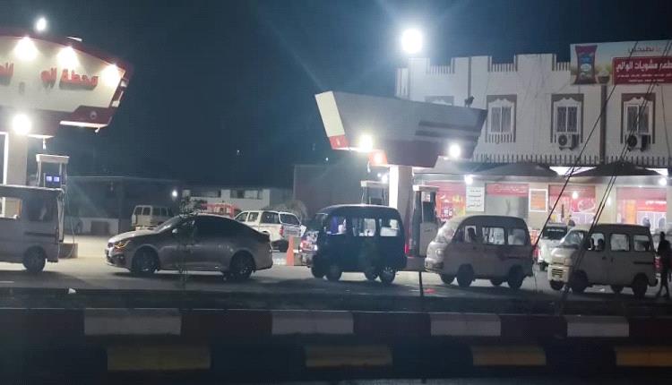 ازدحام خانق في محطات عدن بسبب أزمة غاز مفاجئة