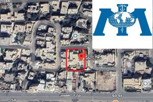 مليشيا الحوثي تقتحم مقر هيئة دولية وتحتجز موظفيها في صنعاء