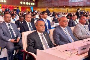 افتتاح مؤتمر القمة العالمي الثاني للتنمية الاجتماعية بالدوحة بمشاركة دولة رئيس الوزراء