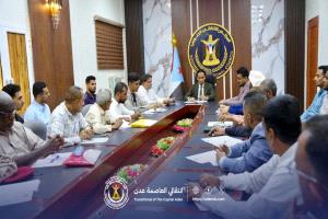 انتقالي العاصمة عدن يناقش تقرير الفكر والإرشاد ومستجدات الأوضاع