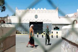 الحكومة اليمنية تدعو المجتمع الدولي للضغط على الحوثيين بشأن ملف المختطفين