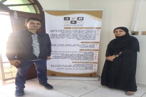 الشاجري يطلع على التحضيرات الجارية لافتتاح مركز 