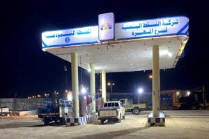 تفاقم أزمة الوقود في المهرة بسبب احتجاز قواطر النفط في حضرموت