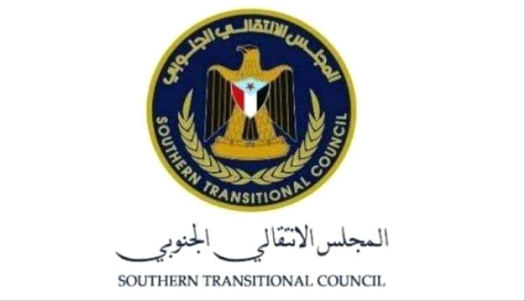 المجلس الانتقالي الجنوبي: افتتاح مكتب سفارة الهند في عدن يمثل خطوة إيجابية
