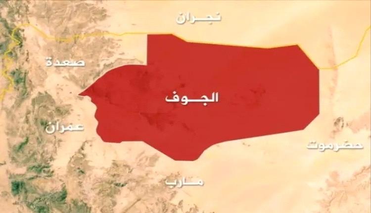 انتشار عسكري كثيف للحوثيين في الجوف