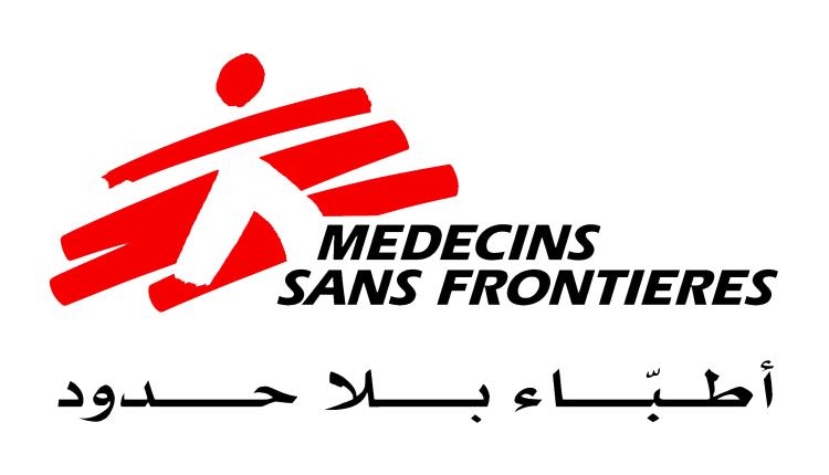 "أطباء بلا حدود" تعلن إنهاء عملها في محافظة شبوة